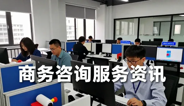 品牌战略优化服务适合哪些应用环境？
